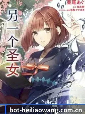 持续增长